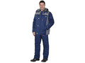 Куртка «СИРИУС-ФАВОРИТ» зимняя удлиненная меховой воротник